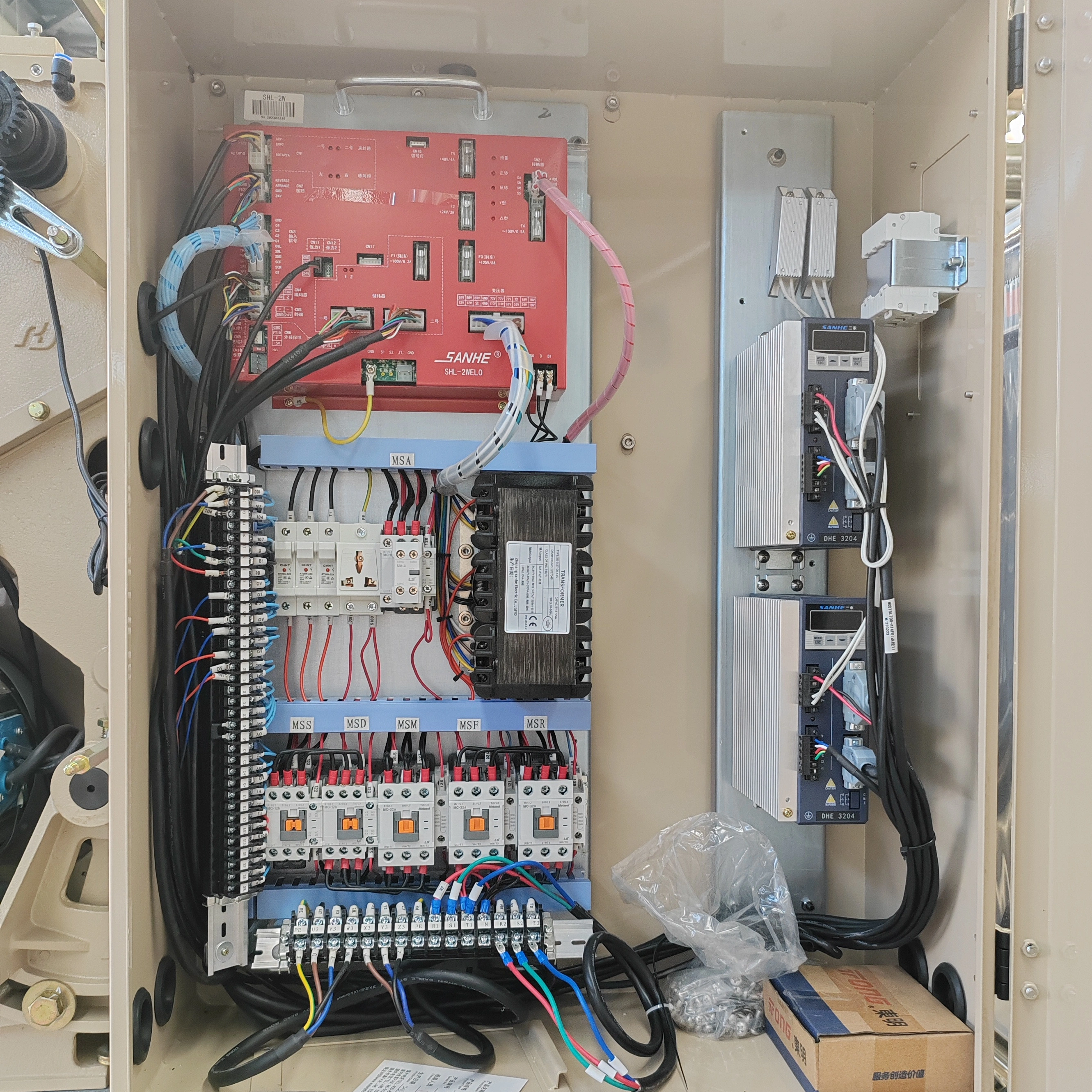 የሻትል-አልባ ዘንቢል መቆጣጠሪያ ስርዓትን እንዴት ማስተካከል እንደሚቻል