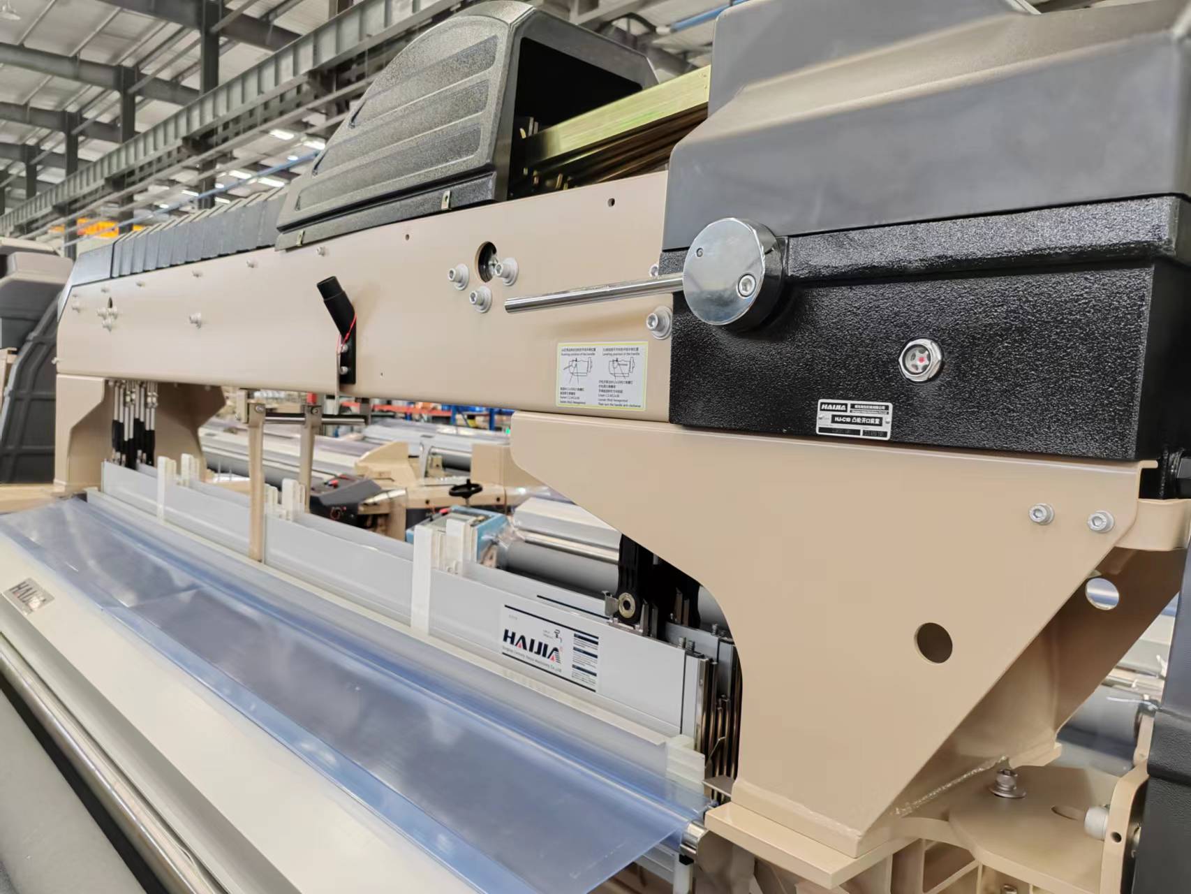 በአየር ጄት ሽመና ማሽኖች ላይ የፈውስ ፍሬሞችን እና አፍንጫዎችን እንዴት ማስተካከል እንደሚቻል